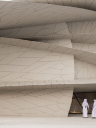 Jean Nouvel’s National Museum of Qatar, where desert serenity meets modern innovation. Discover the architectural beauty and cultural story